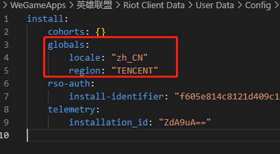 LOL 韩服语言包替换 12.15 版本 LOL 韩服语言包替换 12.15 版本
