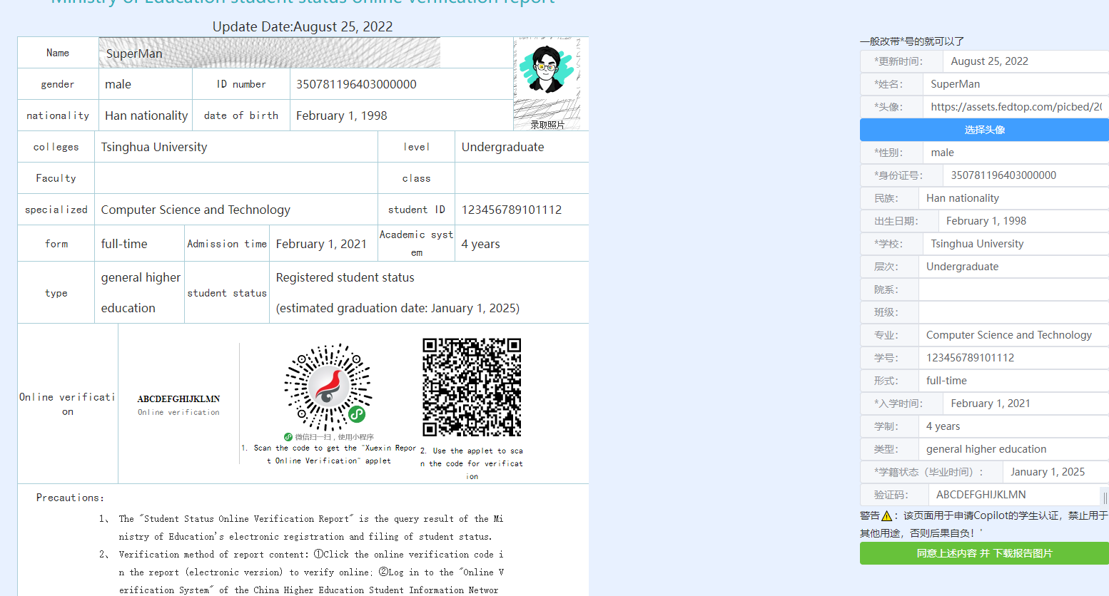 GitHub Copilot 如何恢复免费使用,提升工作质量~ GitHub Copilot 如何恢复免费使用,提升工作质量~